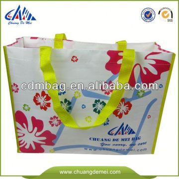Laminated Green green polypropylene bags