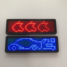 Programmable Scrolling Rechargeable LED Badge