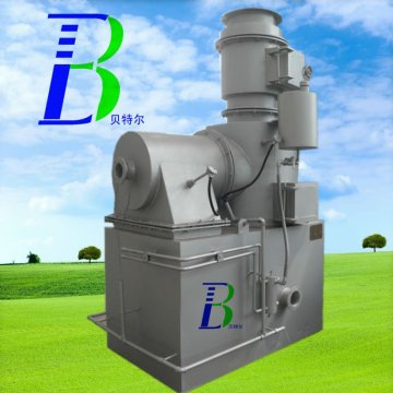 Medical Waste Disposal Incinerator