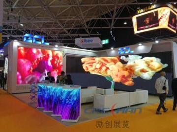 Exhibition Booth Factory Best Service Electronica China