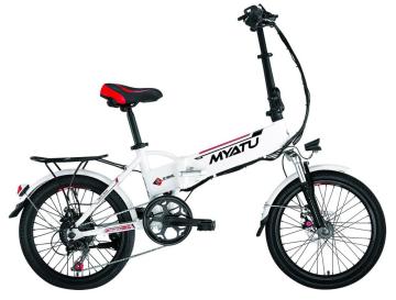 Best Cheap Folding Electric Bikes