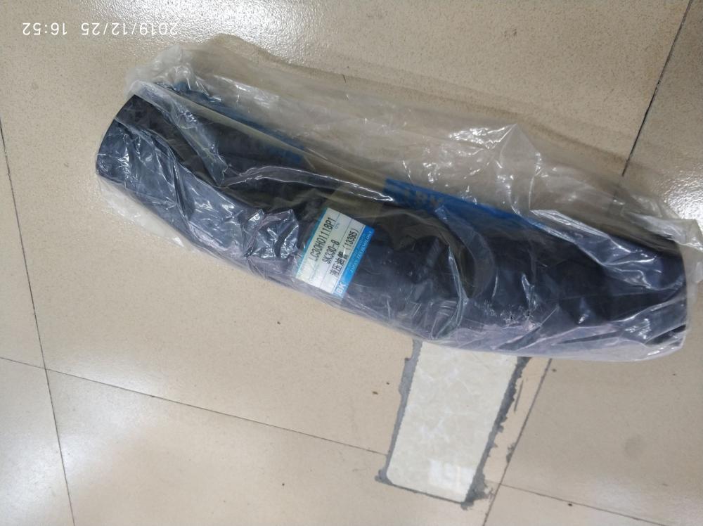 Lc30h01118p1 Hose