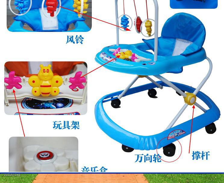 Light baby walker