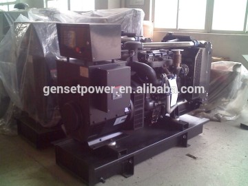 Chongqing rated power 35kw to 850kw diesel back up generators with ATS