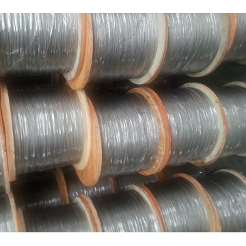 7X7 stainless steel wire rope 0.8mm 316