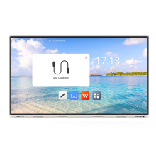 Office Multimedia All-in-One PC