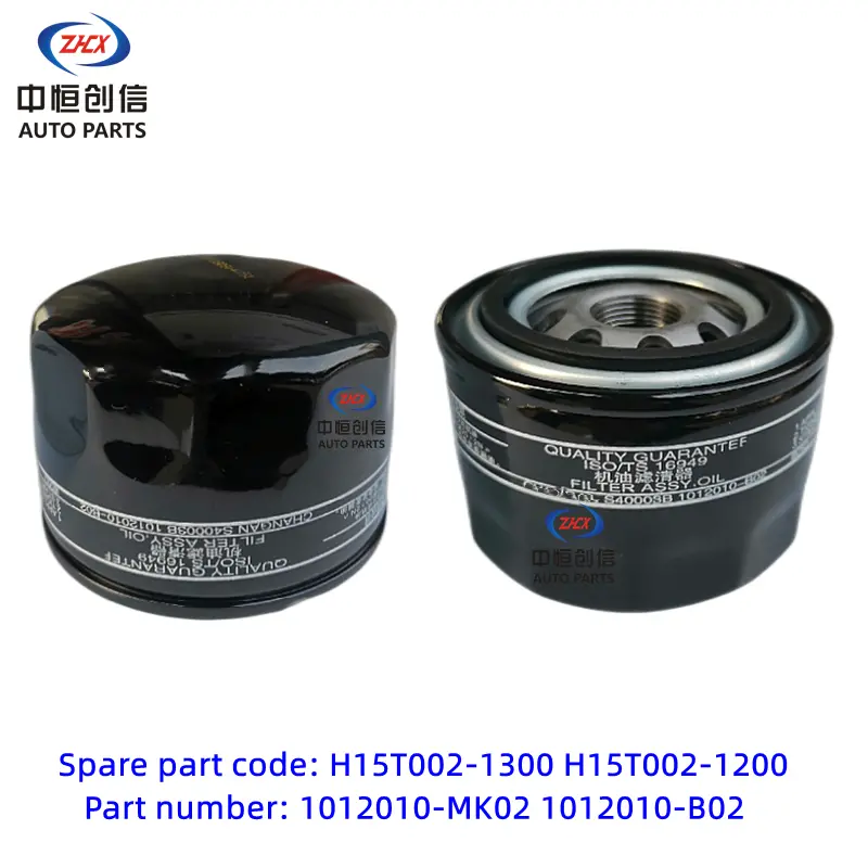 Filter-ka saliida loogu talagalay Beddelka CS55 CS85 CS85 CS75PLUS CX70 1.5T