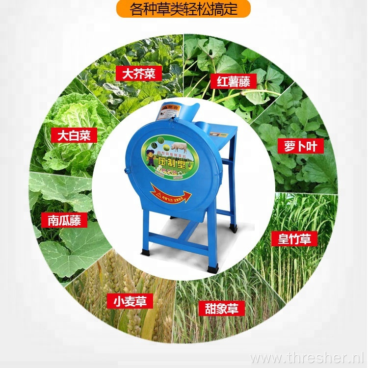 Electronic Mini Farm Equipment