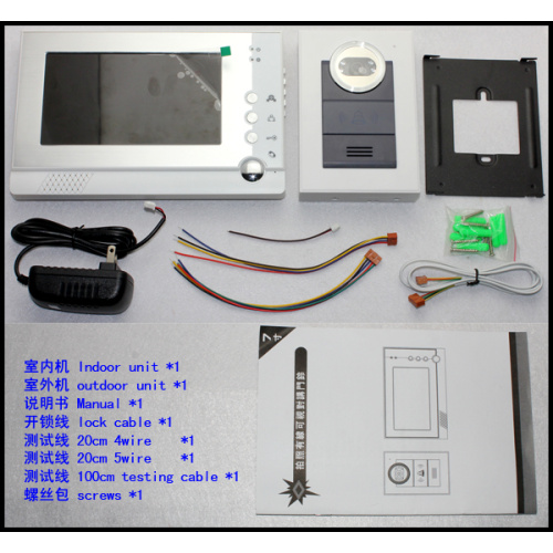 7 inç renkli kablolu görüntülü interkom güvenlik sistemi