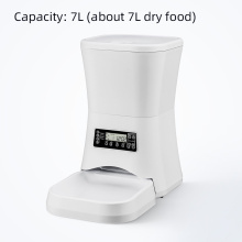 حوالي 7L Food Basic Smart Feeder M20