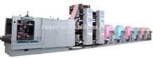 paper punching/punch paper folding machine