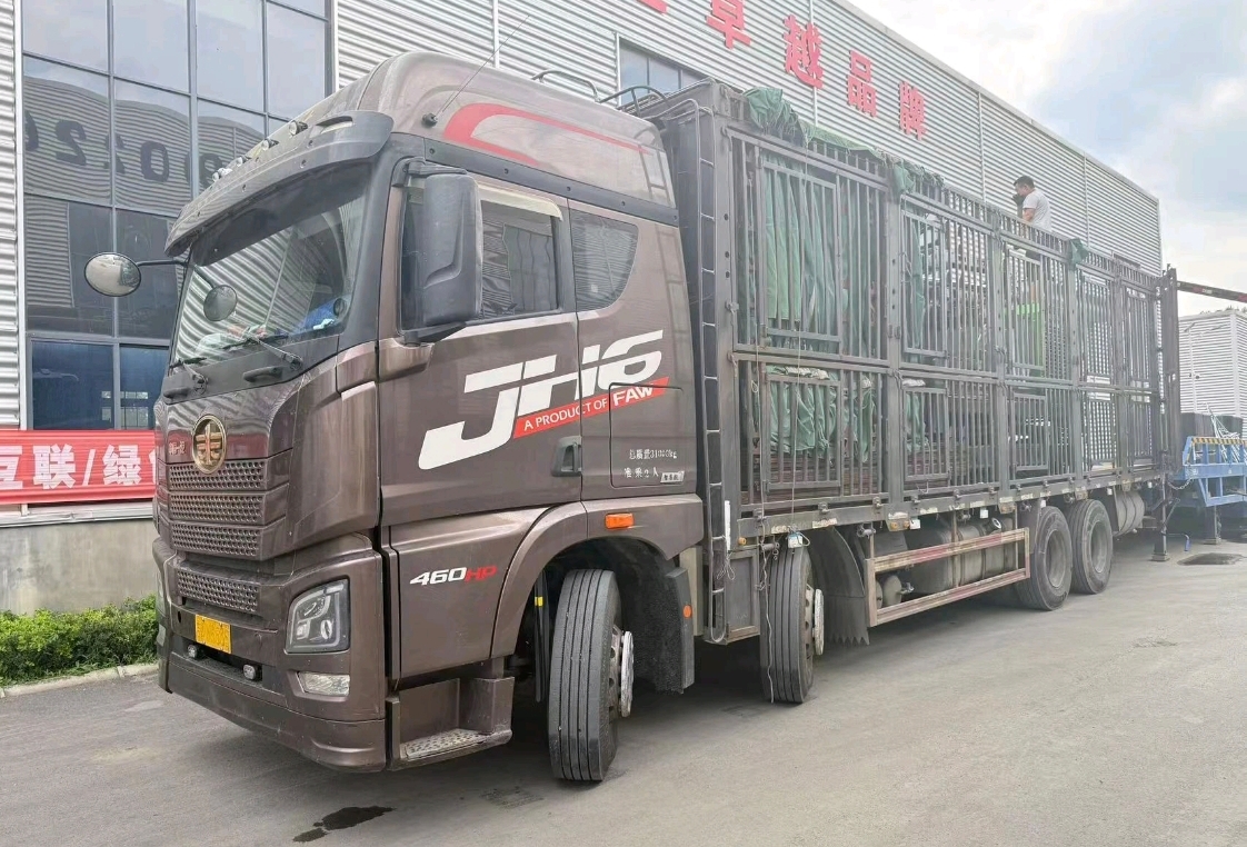 Standardname default name