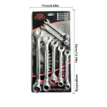 Seven-piece set of high neck wrenches