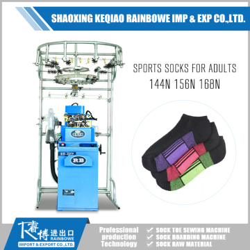 High Efficient Sport Socks Knitting Machine