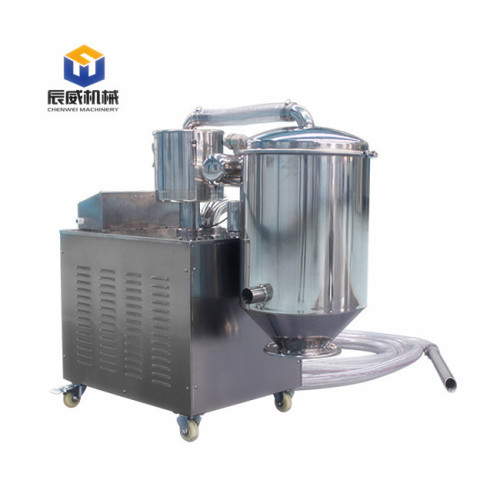 Special industrial powder particle vacuum conveying feeder