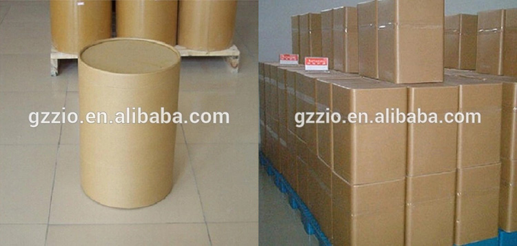 High Quality factory price sinosweet powder sweetener aspartame