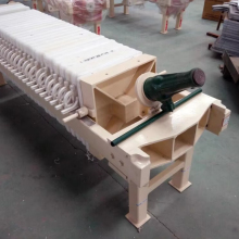 Primary PP Plate Frame filter press machine in China