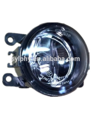 china Geely EMGRAND EC7 1.5L front fog lamp