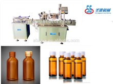 China Shanghai SG-10 Automatic vial doses liquid filling sealing machine