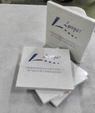 Fireproof Exterior Wall Insulation Wall Panel Sandwich Board