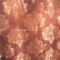 RIDEAU 100% POLYESTER JACQUARD BLACKOUT