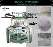 Double Jersey Weft Plush Fabric Circular Knitting Machine