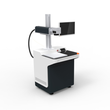 laser part marking machine