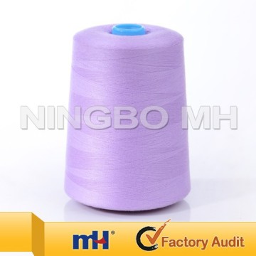 Wholesale super bright 100% polyester sewing thread