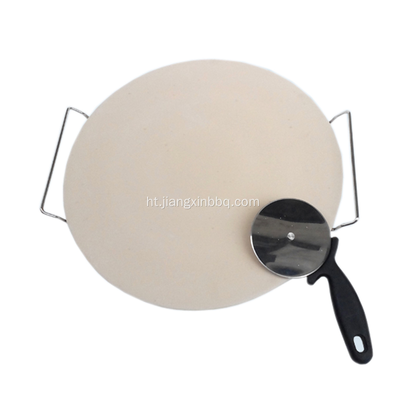 16 Pous Round Pizza Stone Set