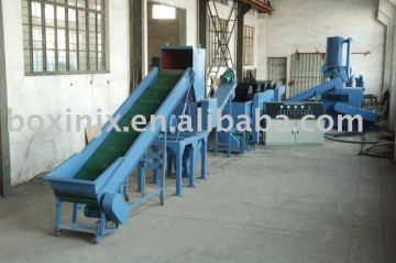 PP plastic recycling machinery