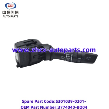 Combination switch wiper handle for changan Qiyuan Q05/CS75