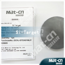 High Purity  Sputtering  target ---- Silicon target