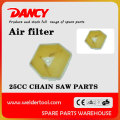 25CC gas chain saw air filter