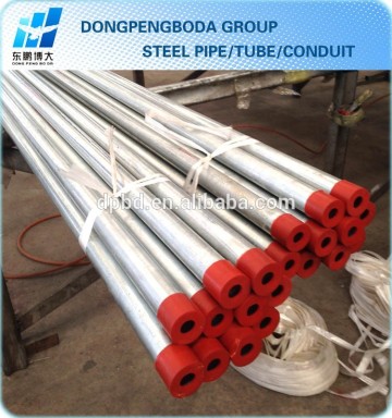 galvanized conduit pipe