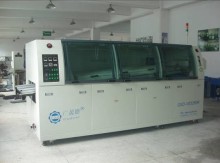 Gsd-Wd350r, Wave Soldering Machine, Double Wave Crest
