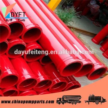 Hot sale sermac wear resistant concrete pump steel pipe