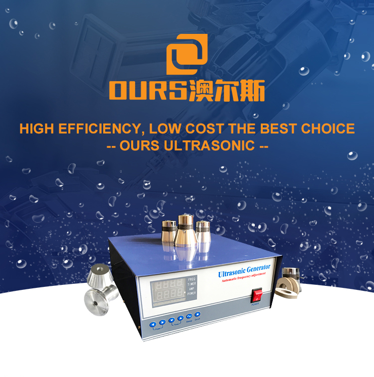 The Stable 25KHz 20KHz Ultrasonic cleaning Generator Supplier 900W