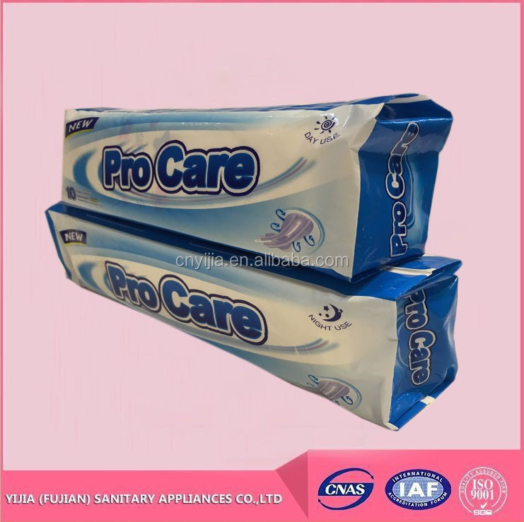 free samples cotton feminine pads with ISO certificate