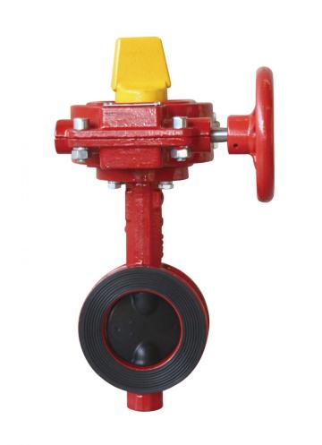 BS Wafer Butterfly Valve with Tamper Switch