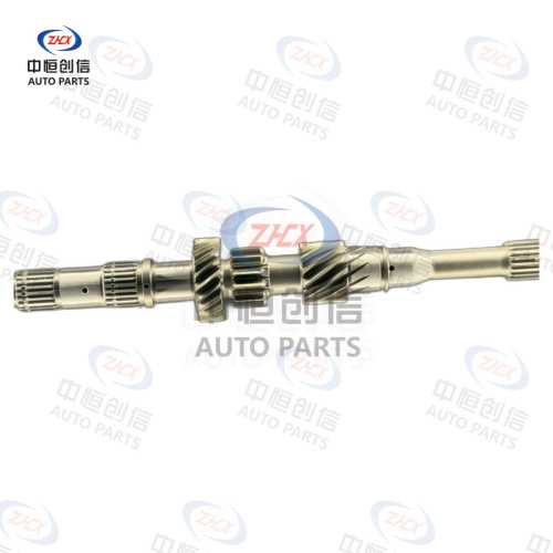 Arborele de intrare pentru Changan CX70