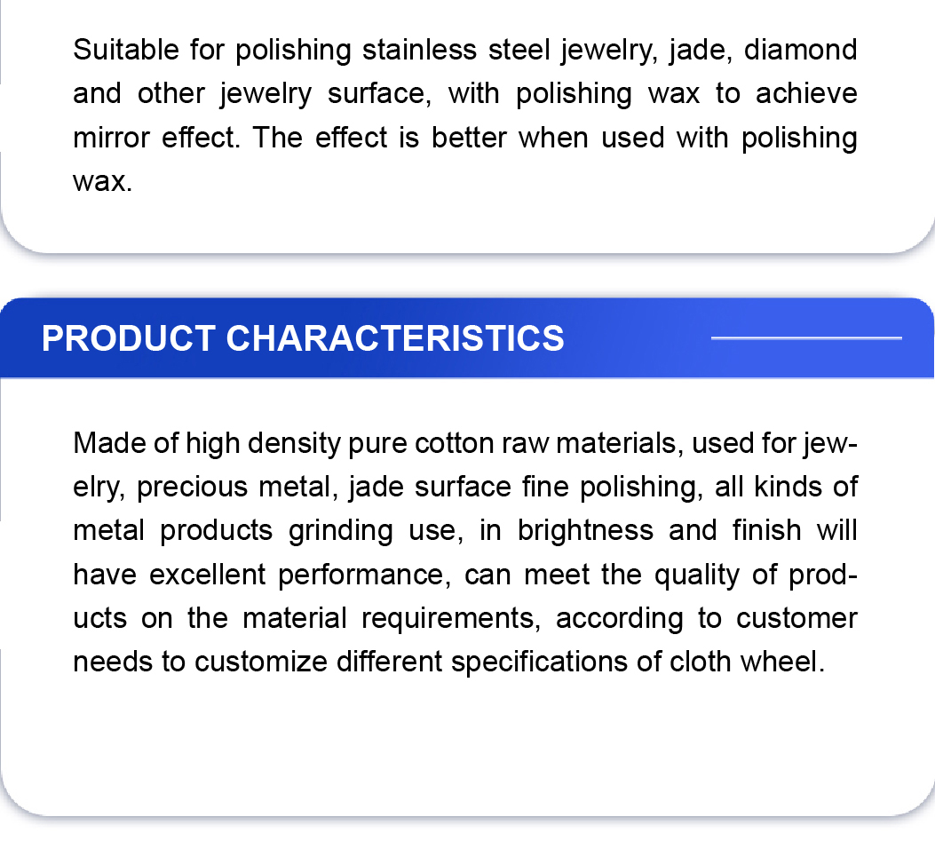 HENGHUA 2022 HIGH PRECISION COTTON BUFFING WHEEL FOR JADE DIAMOND JEWELRY SURFACE