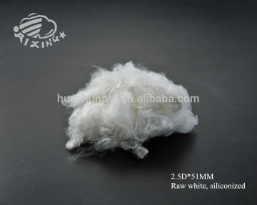 polyester staple fibre