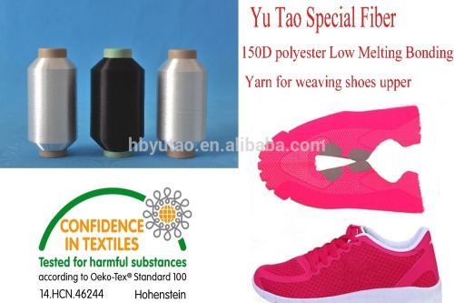 150D polyester Low Melting Bonding Yarn for weaving 3D shoes upper