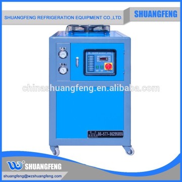 SHUANGFENG air cooled packaged water chillers
