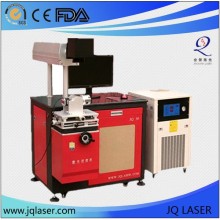 Diode Side-Pump Laser Marking Machine