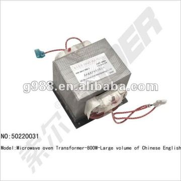 800W Microwave Oven Transformer