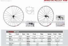 factory bicycle wheel 700c, taiwan bicycle wheel,bicycle wheel assembly