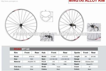 factory bicycle wheel 700c, taiwan bicycle wheel,bicycle wheel assembly