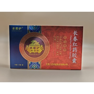 Kapsul Changchun Hongyao