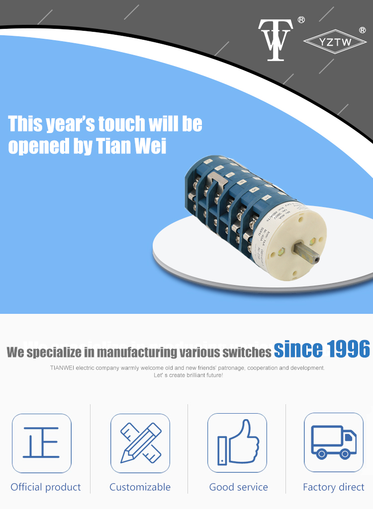 Universal Rotary Changeover Switch – LW5D-40D0414/2 3-Position 40A Selector Switch, 380/220/110V, PC & Silver Alloy Contacts
